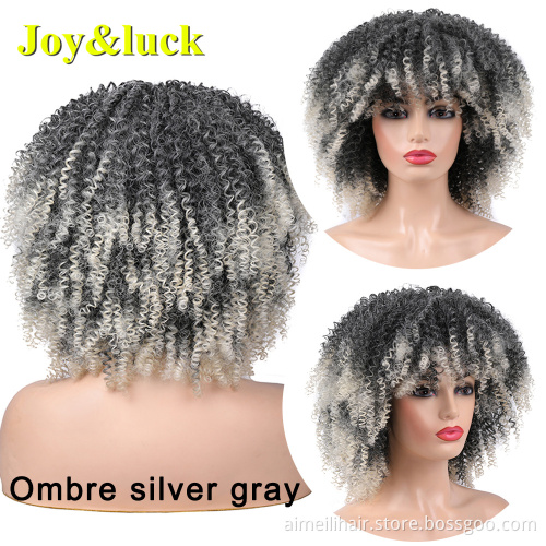 Natural Curl Wig For Black Women Wholesale Prices Lady Hair Dark Root Afro Kinky Curly Ombre Silver Gray Soft Synthetic Full Wig